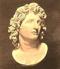 Alexander Bust