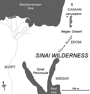 Sinai Wilderness